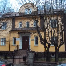 Вилла (Калининград)