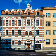 Второе Московское городское казённое училище