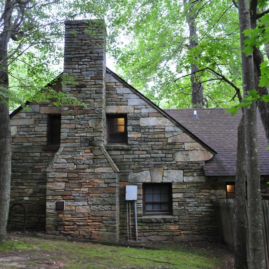 Hanging Rock State Park Bathhouse