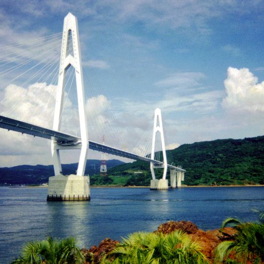 Oshima Bridge