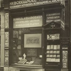 Kalverstraat 154, Amsterdam