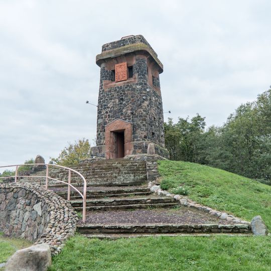 Bismarckturm