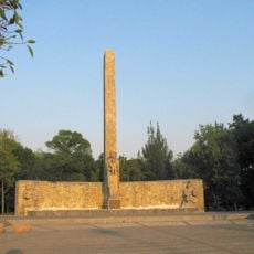 Mother's Monument
