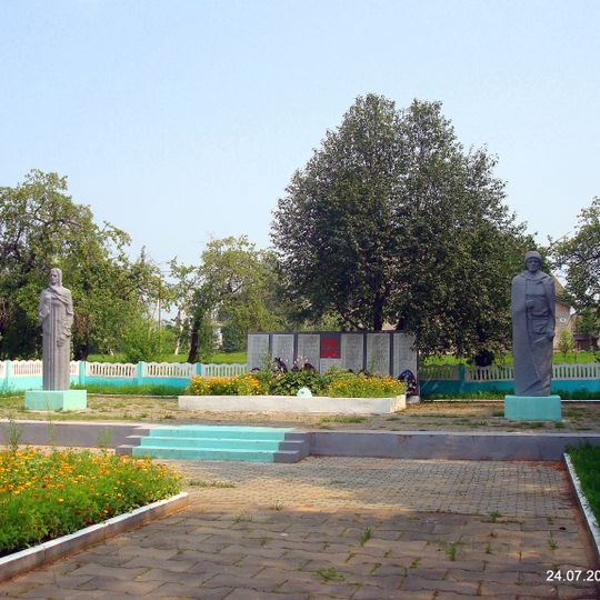 Вайсковыя могілкі