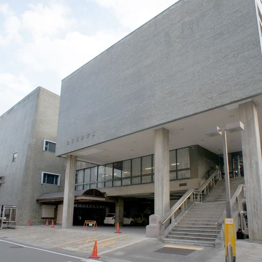 Matsudo Citizens' Hall