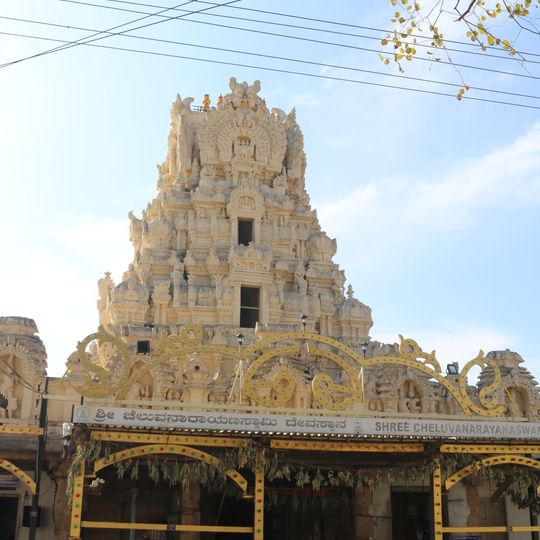 Narayanaswamy Temple