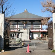 密厳院