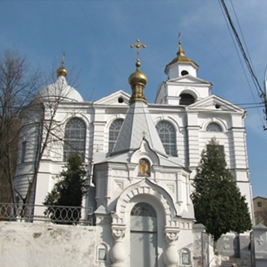 Kreuzerhöhungskirche