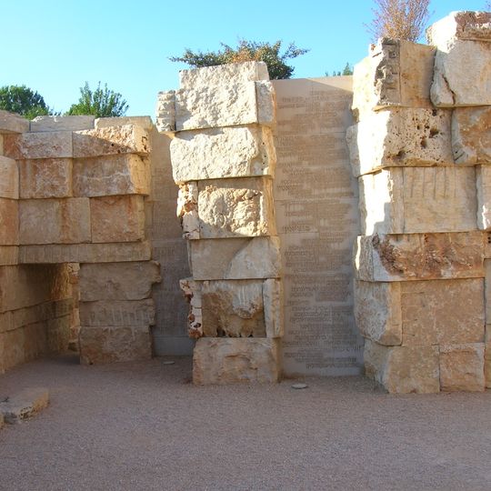 The Valley of the Communities