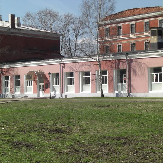 Музей истории авиационного двигателестроения и ремонта