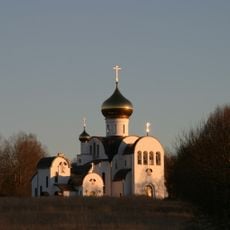 Spaso-Bogoroditsky Odigitrievsky Monastery