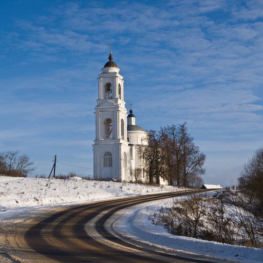 Church of Saint John the Evangelist
