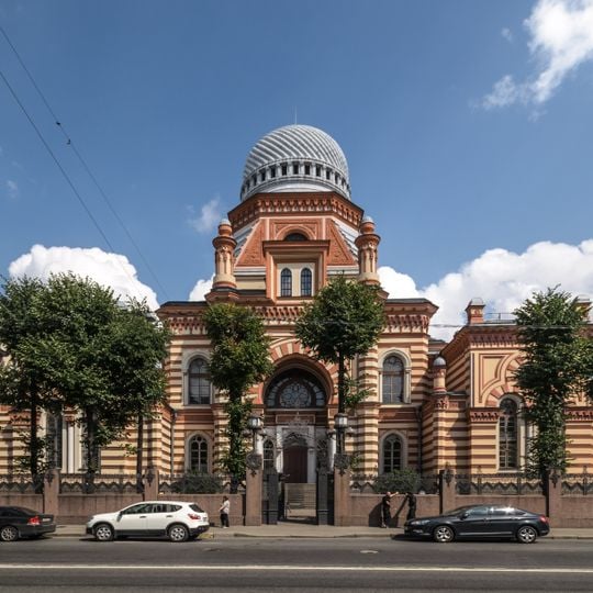 Bolsjaja Horalnaja Sinagoga