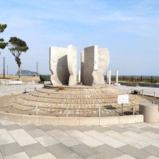 Umibe Fishing Park