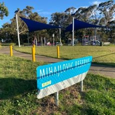 Mihajlovic Reserve