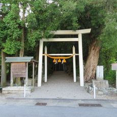 Iinotakamiya-kouyama-jinja