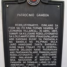 Patrocinio Gamboa historical marker