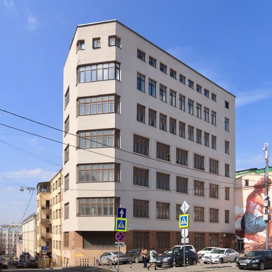 Izoterma Communal House