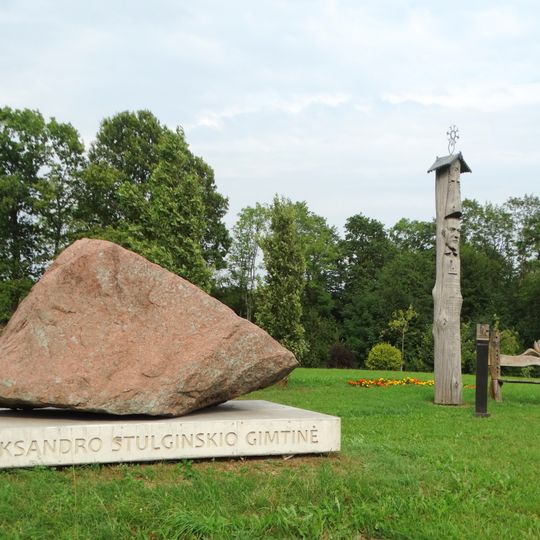A. Stulginskis Memorial Park