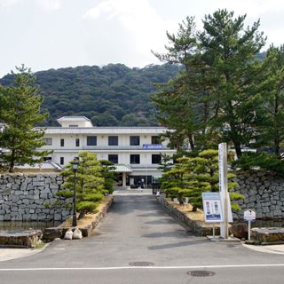 Awajishima Museum