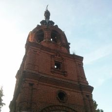 Колокольня (Григорово)