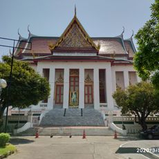 Wat Bowon Sathan Suthawat