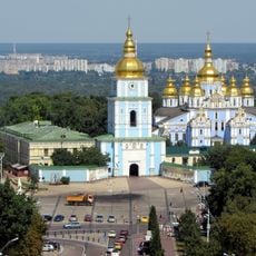 Museum of History of St. Michael's Golden-Domed Monastery in Kyiv