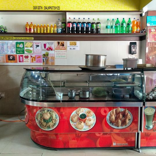 Sri Krishna Bhavan Sweets