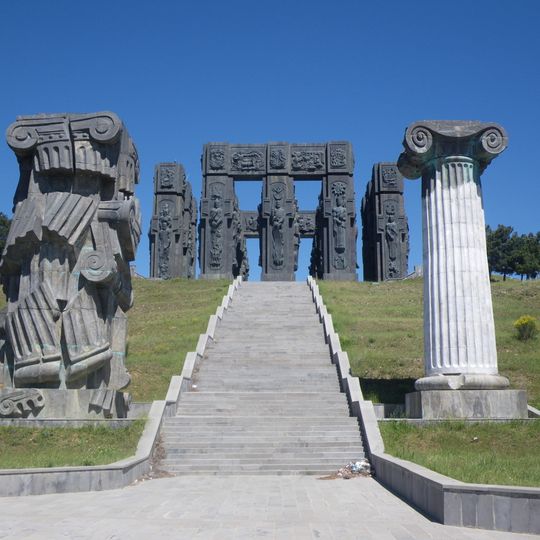 Cronaca della Georgia