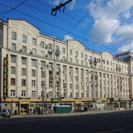 Квартира, в которой жил писатель В.Я. Шишков в 1944-1945 гг.
