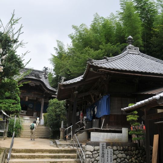 Eifuku-ji