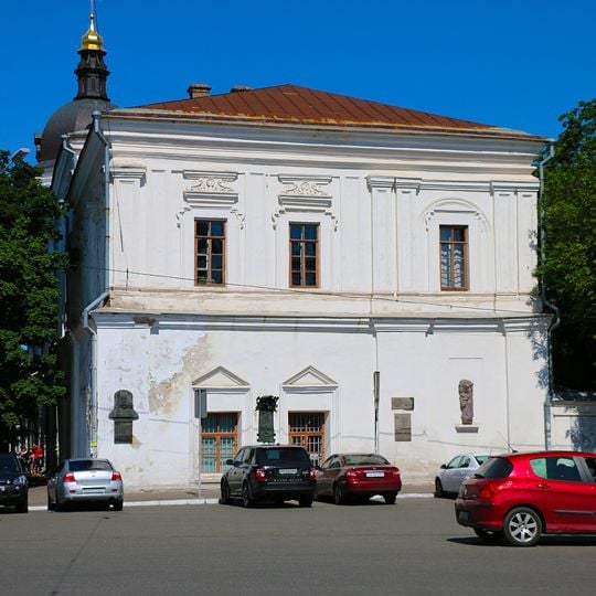 Kyiv-Mohyla Academy old academic building