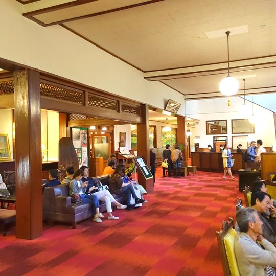 Mampei Hotel