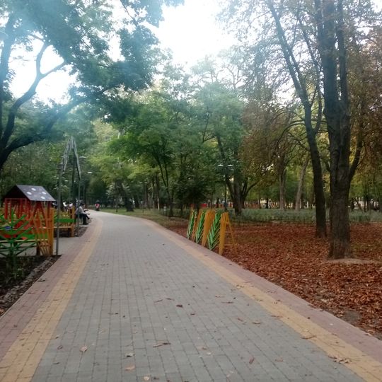 Gorky Park