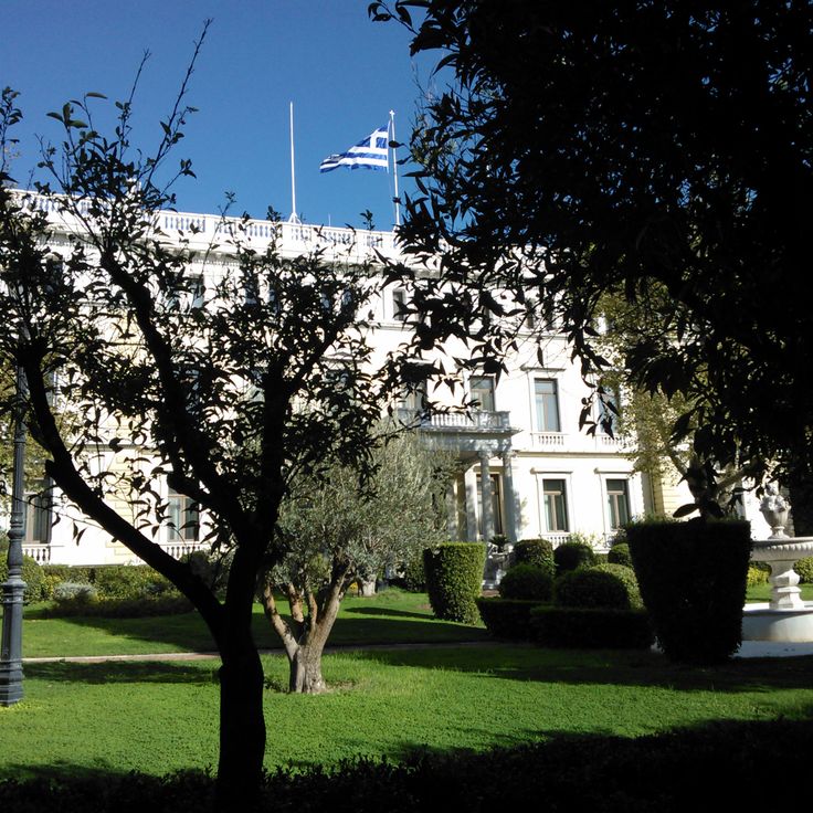 Palacio Presidencial de Atenas