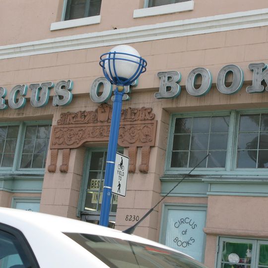 Circus of Books