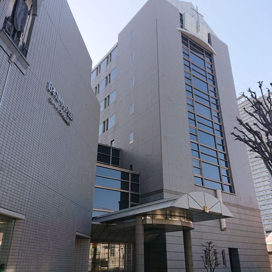 Conférence des évêques catholiques du Japon