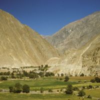 distretto di Paramonga