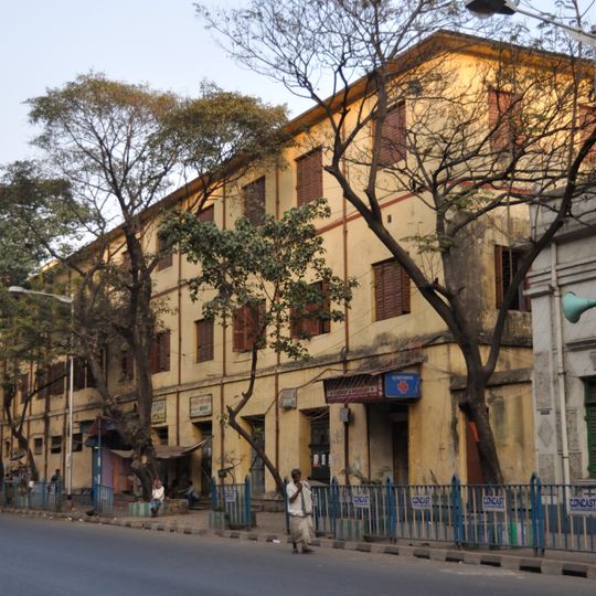 St. Paul's Cathedral Mission College