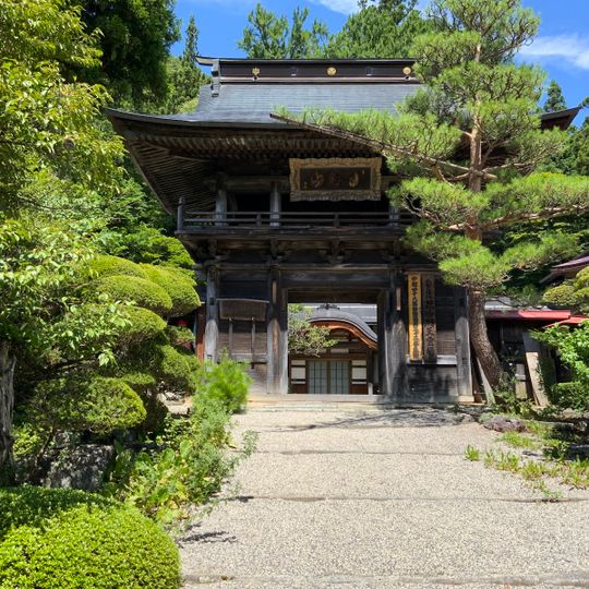 Tokuon-ji