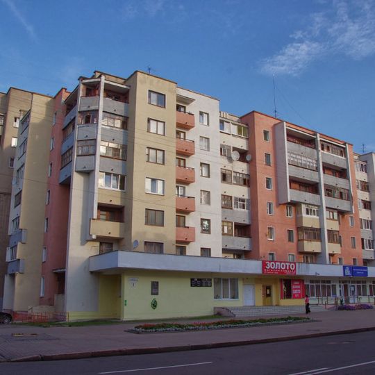 Дом па Першамайскай вуліцы, 8