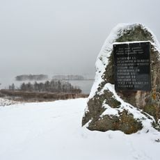 Памятный знак на Красильниковой горке (Касково)