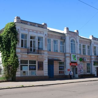 Mansion of Merchant Alisov