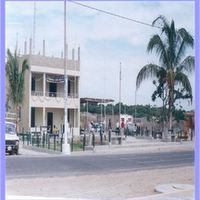 Rinconada Llicuar District