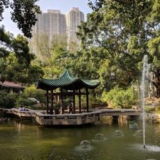Hong Kong Heritage Discovery Centre