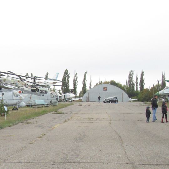 Aviation Technical Museum
