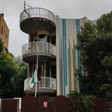Papanice House
