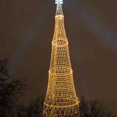 Shukhov Tower