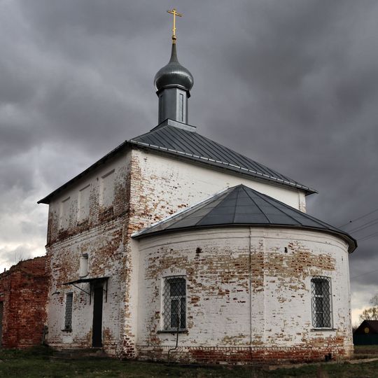 Церковь святителя Николая