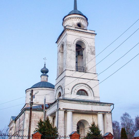 Церковь Николая Чудотворца